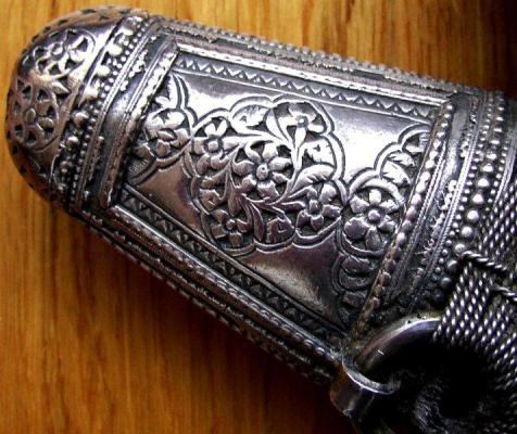 antique Omani silver khanjar arabessque